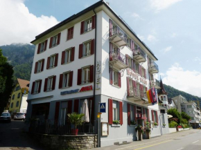 Гостиница Hotel Rigi Vitznau  Вицнау